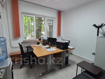 Еркін · 79.4 м², бағасы: 130 млн ₸ в Алматы, Алмалинский р-н