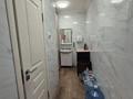 Еркін · 79.4 м², бағасы: 130 млн ₸ в Алматы, Алмалинский р-н — фото 15