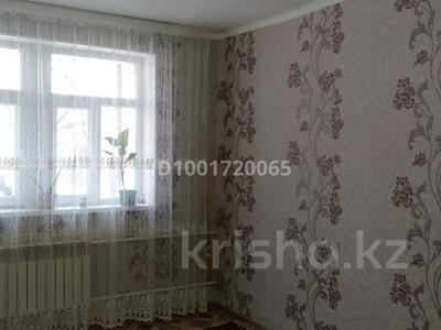 3-комнатная квартира · 84.6 м² · 2/4 этаж, Шугыла 29 за 15 млн ₸ в Жанаозен