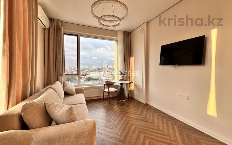 2-комнатная квартира · 45 м² · 6/7 этаж, мкр Ботакоз 2/1 — Момышулы - Рыскулова за 44.5 млн ₸ в Алматы, Алатауский р-н — фото 30
