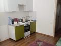 1-комнатная квартира · 41 м² · 2/9 этаж, Кайым Мухамедханов 28 — САМАЯ ГОРЯЧАЯ ЦЕНА за 21.5 млн ₸ в Астане, Нура р-н — фото 2