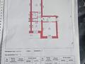 2-бөлмелі пәтер · 56.18 м² · 1/5 қабат, мкр Кунаева 64, бағасы: ~ 25 млн ₸ в Уральске — фото 11