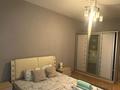 2-комнатная квартира · 57 м² · 3/16 этаж, Навои 208 — Рядом Мега Алма-Ата за 18 000 ₸ в Алматы, Бостандыкский р-н