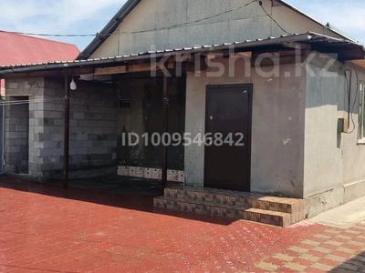 Отдельный дом · 4 комнаты · 200 м² · 5 сот., мкр Карасу за 53 млн 〒 в Алматы, Алатауский р-н