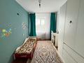 4-бөлмелі пәтер · 63.3 м² · 5/5 қабат, Поповича 1, бағасы: 13.5 млн ₸ в Уральске — фото 7