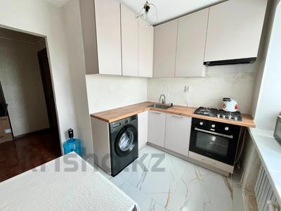 4-бөлмелі пәтер · 63.3 м² · 5/5 қабат, Поповича 1, бағасы: 13.5 млн ₸ в Уральске