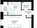 1-комнатная квартира · 40 м² · 1/9 этаж, Мухамедханова 43 за 20.5 млн ₸ в Астане, Нура р-н