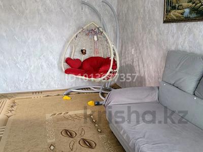 3-комнатная квартира · 67 м² · 3/6 этаж, 50 лет Октября 61а за 22 млн ₸ в Рудном