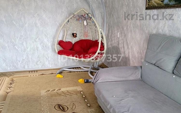 3-комнатная квартира · 67 м² · 3/6 этаж, 50 лет Октября 61а за 22 млн ₸ в Рудном — фото 2