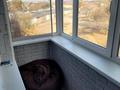 3-комнатная квартира · 67 м² · 3/6 этаж, 50 лет Октября 61а за 22 млн ₸ в Рудном — фото 14