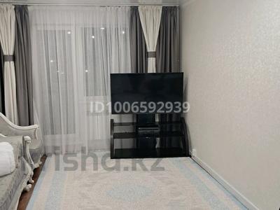 3-комнатная квартира · 71 м² · 2/9 этаж, 10шы ықшам ауданы за 27 млн ₸ в Аксае
