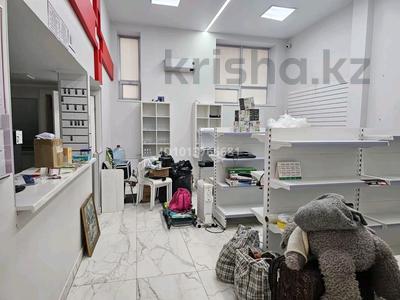 Еркін, кеңселер · 50 м², бағасы: 600 000 ₸ в Астане, Нура р-н