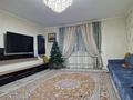 Отдельный дом • 6 комнат • 220 м² • 11 сот., Арман 6А за 62 млн 〒 в Алматинской обл., Арман