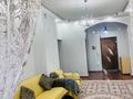 2-бөлмелі пәтер · 60 м² · 15/18 қабат, Курмангазы 145, бағасы: 49.5 млн ₸ в Алматы, Алмалинский р-н — фото 2