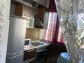 2-бөлмелі пәтер · 60 м² · 15/18 қабат, Курмангазы 145, бағасы: 49.5 млн ₸ в Алматы, Алмалинский р-н — фото 3
