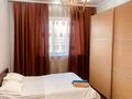 2-бөлмелі пәтер · 60 м² · 15/18 қабат, Курмангазы 145, бағасы: 49.5 млн ₸ в Алматы, Алмалинский р-н — фото 6