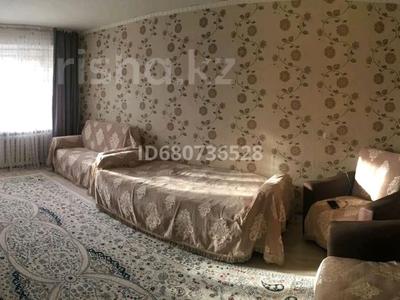 2-комнатная квартира · 43 м² · 3/9 этаж, мкр Юго-Восток — Строителей за 150 000 〒 в Караганде, Казыбек би р-н