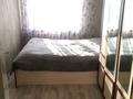 2-комнатная квартира · 43 м² · 3/9 этаж, мкр Юго-Восток — Строителей за 150 000 ₸ в Караганде, Казыбек би р-н — фото 4
