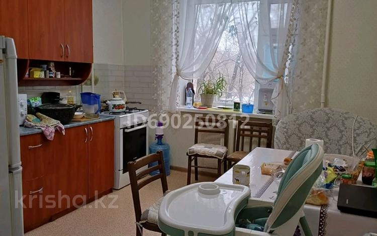 Продажа 2-комнатной квартиры - №690250812: Аманжолова — Казахтелеком ...