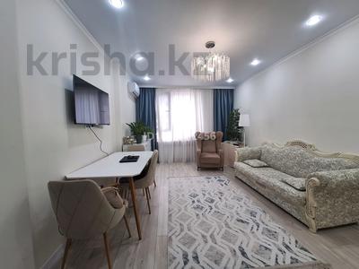 2-бөлмелі пәтер · 50 м² · 12/14 қабат, утепова 31 — розыбакиева, бағасы: 44 млн ₸ в Алматы, Бостандыкский р-н