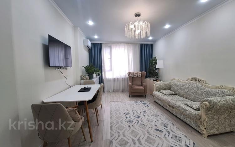 2-бөлмелі пәтер · 50 м² · 12/14 қабат, утепова 31 — розыбакиева, бағасы: 44 млн ₸ в Алматы, Бостандыкский р-н — фото 2
