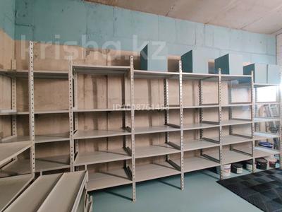 Склады · 26 м² за 80 000 〒 в Алматы, Бостандыкский р-н