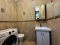 3-комнатная квартира · 75 м² · 7/9 этаж, Зердели 1 — Монке би, Момышулы за 47 млн ₸ в Алматы, Алатауский р-н — фото 10
