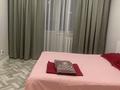1-бөлмелі пәтер · 36 м² · 11/16 қабат, Иманова 41 — Пересечение с улицей Жубановай, бағасы: 2 000 ₸ в Астане, р-н Байконур — фото 8