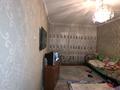 2-комнатная квартира · 52.6 м² · 3/5 этаж, Алдабергенова 59 за 19 млн ₸ в Талдыкоргане, мкр Жастар — фото 7
