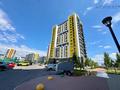 2-бөлмелі пәтер · 36 м² · 13/16 қабат, Аль-Фараби 38/2 — Улы Дала, бағасы: 26.5 млн ₸ в Астане, Есильский р-н — фото 17