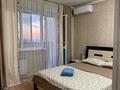 2-комнатная квартира · 52 м² · 7/10 этаж, Б. Момышулы 25 — Рынок "Арыстан" за 15 000 ₸ в Алматы, Ауэзовский р-н