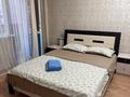 2-комнатная квартира · 52 м² · 7/10 этаж, Б. Момышулы 25 — Рынок "Арыстан" за 15 000 ₸ в Алматы, Ауэзовский р-н — фото 2