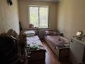 2-комнатная квартира · 44 м² · 4/4 этаж, мкр №8 за 25.6 млн ₸ в Алматы, Ауэзовский р-н — фото 9
