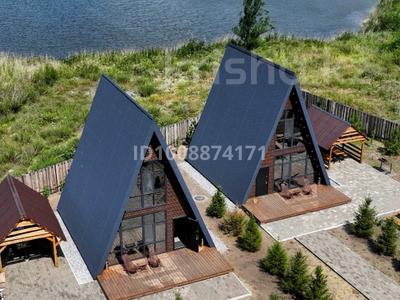 Дом · 3 комнаты · 82 м², СО Весна 840 — Мост КЖБИ за 40 000 〒 в Костанае