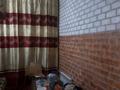 1-бөлмелі пәтер · 15.3 м² · 1/4 қабат, огорева — майлина, бағасы: 13.5 млн ₸ в Алматы, Турксибский р-н — фото 10