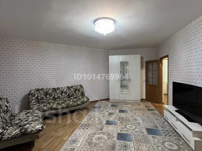 1-комнатная квартира · 43.9 м² · 4/5 этаж, Алиби Жангельдина 1/3 за 16.8 млн ₸ в Косшы