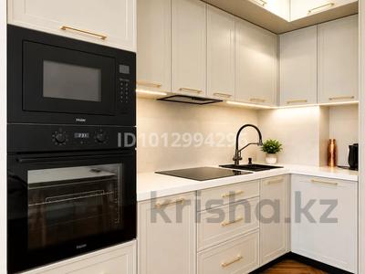 2-комнатная квартира · 48 м² · 4/13 этаж, Жандосова 94/12 за 53 млн ₸ в Алматы, Бостандыкский р-н