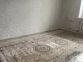 2-комнатная квартира · 48.4 м² · 3/9 этаж, мкр 4 32 за 16 млн ₸ в Уральске