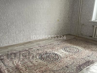 2-комнатная квартира · 48.4 м² · 3/9 этаж, мкр 4 32 за 16 млн ₸ в Уральске