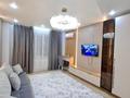 2-бөлмелі пәтер · 52 м², Улы Дала 6 — Сауран, бағасы: 18 000 ₸ в Астане, Есильский р-н — фото 4