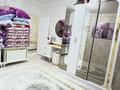 3-комнатная квартира · 69.7 м² · 3/4 этаж, Көктем 12 за 23 млн ₸ в Жанаозен — фото 9