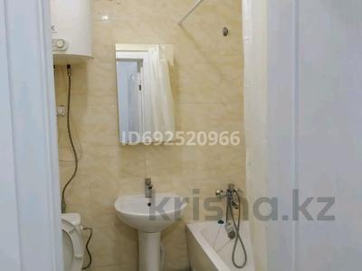 Продажа квартир в Акмолинской обл.: 1-комнатная квартира · 28 м² · 3/5 этаж, ЖМ Лесная поляна 29 за 12.8 млн 〒 1-комнатная квартира · 28 м² · 3/5 этаж, ЖМ Лесная поляна 29 за 12.8 млн 〒 в Косшы