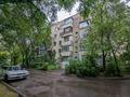 2-бөлмелі пәтер · 54 м² · 1/5 қабат, мкр Аксай-2, бағасы: 42 млн ₸ в Алматы, Ауэзовский р-н — фото 20