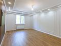 2-комнатная квартира · 61.5 м² · 3/10 этаж, мкр Аксай-1, Саина 1а за 41 млн ₸ в Алматы, Ауэзовский р-н — фото 2