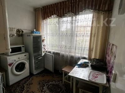 1-комнатная квартира, 33.8 м², 1/5 этаж, бобровская 2 за 11.7 млн 〒 в Усть-Каменогорске
