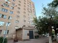 2-комнатная квартира · 53.1 м² · 9/9 этаж, Жубановых за 15 млн ₸ в Актобе — фото 12