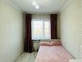 3-комнатная квартира · 67 м² · 5/5 этаж, Карла Маркса 44Б 39 за 8 млн ₸ в Шахтинске — фото 5