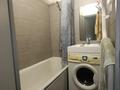 3-комнатная квартира · 59.1 м² · 2/5 этаж, Назарбаева 67 за 19.5 млн ₸ в Усть-Каменогорске — фото 15