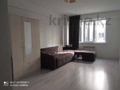 1 бөлме · 41 м² · 4/9 қабат, мкр Кайрат, Сарыарқа, бағасы: 55 000 ₸ в Алматы, Турксибский р-н