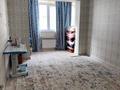 3-бөлмелі пәтер · 78 м², Астана 57, бағасы: 24 млн ₸ в Форте-шевченко — фото 8